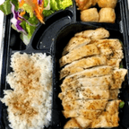 Best Chicken Teriyaki Bento Box in Philadelphia, PA
