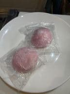 Best Mochi Ice Cream in Philadelphia, PA