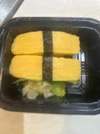 Best Egg (Tamago) in Philadelphia, PA